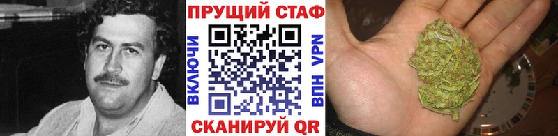 Виды наркоты Ухта ГАШ  A PVP  БУТИРАТ  Конопля  Псилоцибиновые грибы  Кокаин  Мефедрон 