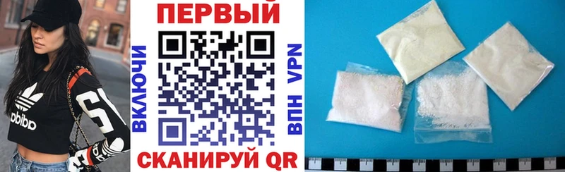 купить закладку  Ухта  Амфетамин 98% 
