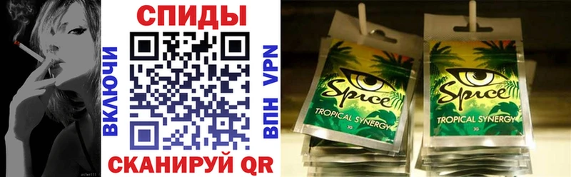 Бутират жидкий экстази  закладки  ссылка на мегу вход  Ухта 