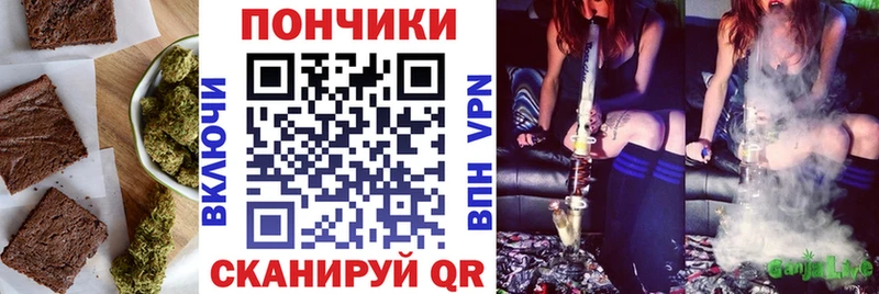 OMG рабочий сайт Ухта Еда ТГК конопля