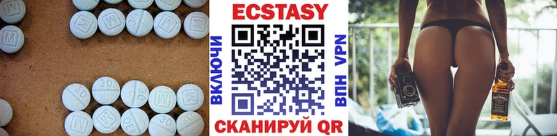 mega онион  Ухта  Ecstasy VHQ  наркошоп 
