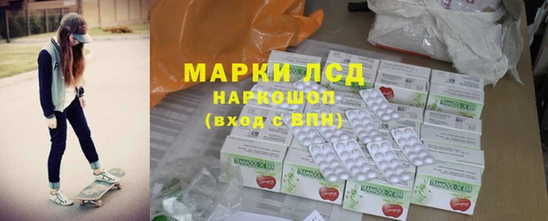 хмурый Лабытнанги