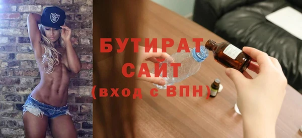 амф Липки