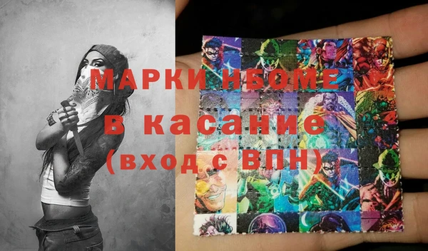 mix Ладушкин