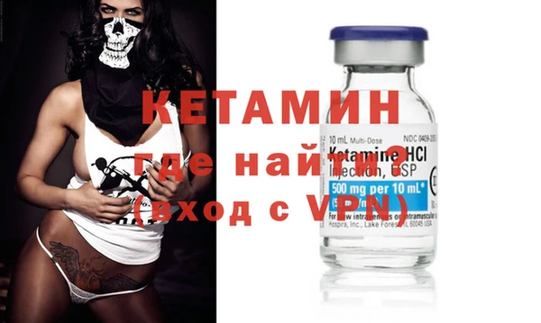 mix Лиски