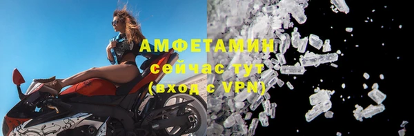 гашишное масло Лагань