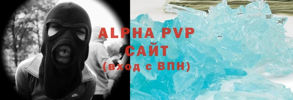 хмурый Лабытнанги