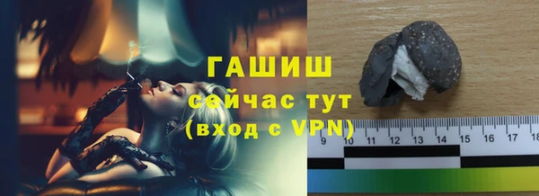 mix Ладушкин