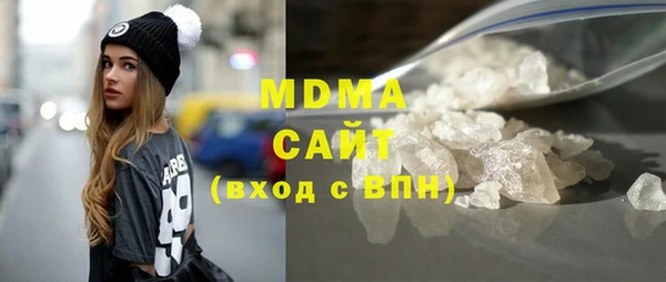 хмурый Лабытнанги