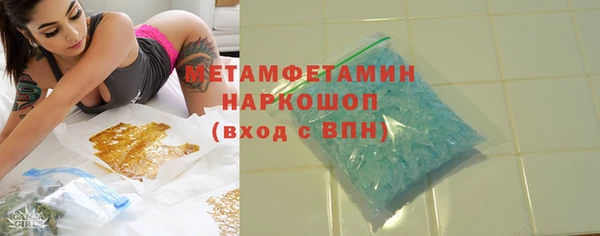 mix Лиски