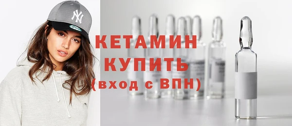 mix Ладушкин
