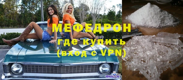 mix Лиски