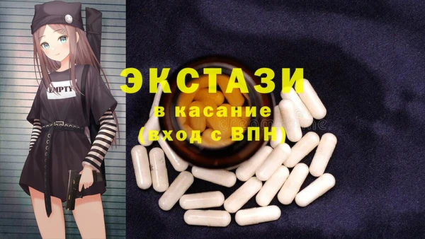 амф Липки
