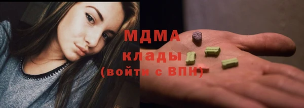 mix Ладушкин