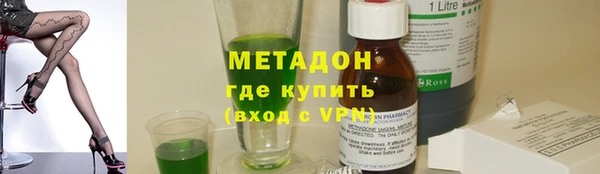 гашишное масло Лагань