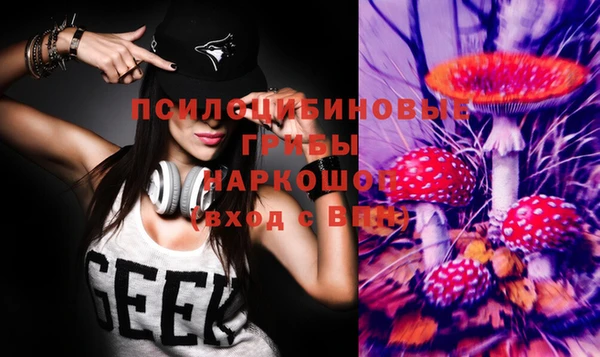 герыч Лихославль