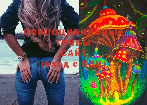mix Лиски
