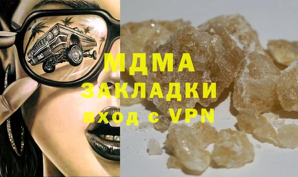 mix Ладушкин