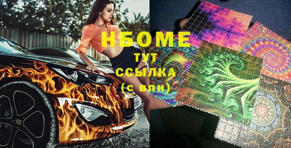 mix Ладушкин