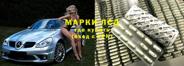 mix Лиски