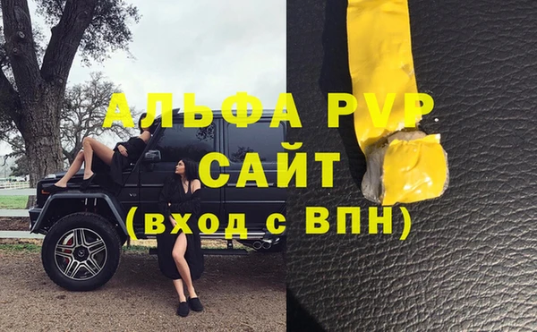 mix Ладушкин