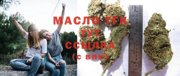 хмурый Лабытнанги