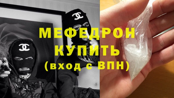 гашишное масло Лагань
