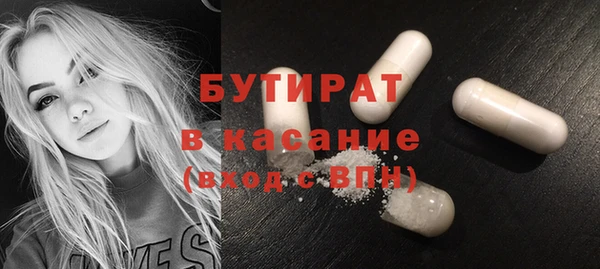 амф Липки