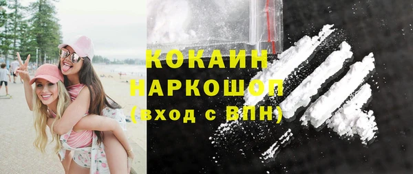 mix Лиски