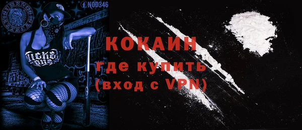 mix Ладушкин