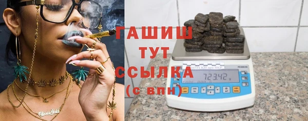 хмурый Лабытнанги