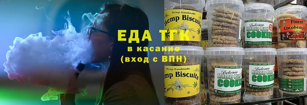 хмурый Лабытнанги