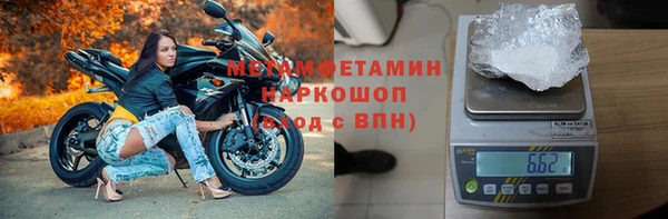 mix Ладушкин