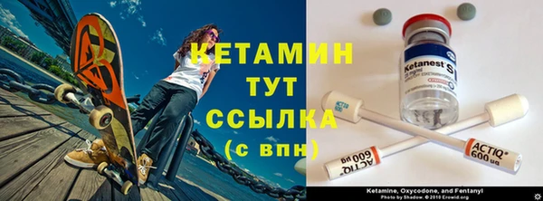 гашишное масло Лагань