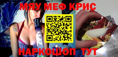 прущие грибы Кулебаки