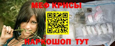 каннабис Кумертау
