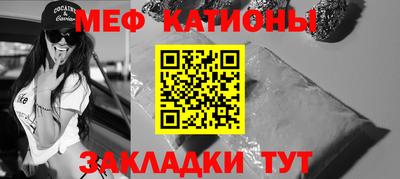 каннабис Кумертау