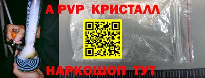 каннабис Кумертау