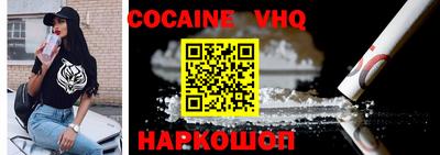 каннабис Кумертау