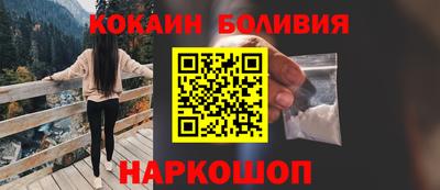 экстази Кунгур