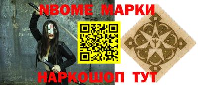 экстази Кунгур