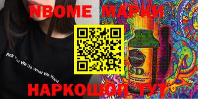 прущие грибы Кулебаки