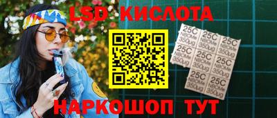 прущие грибы Кулебаки