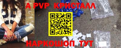 прущие грибы Кулебаки