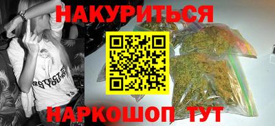прущие грибы Кулебаки