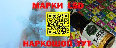 прущие грибы Кулебаки