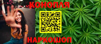 героин Малгобек