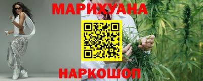 прущие грибы Кулебаки