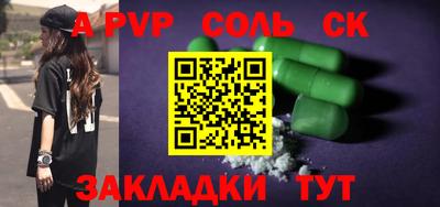 экстази Кунгур