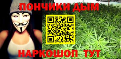 прущие грибы Кулебаки